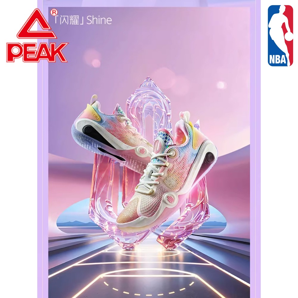 Zapatilla de basket Peak Andrew Wiggins AW 3