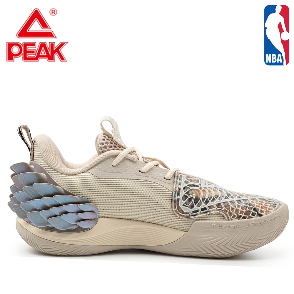 Zapatilla de basket Andrew Wiggins AW4 Deinagkistrodon Acutus