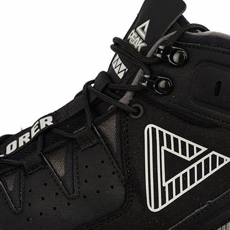 ZAPATILLAS  DE ALTA MONTAÑA  PEAK