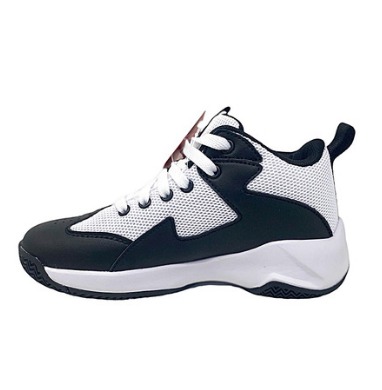 ZAPATILLAS DE BASKETBALL PARA NIÑOS UNISEX : DAY AND NIGHT