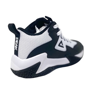 ZAPATILLAS DE BASKETBALL PARA NIÑOS UNISEX : DAY AND NIGHT